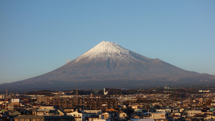 Giappone, Monte Fuji